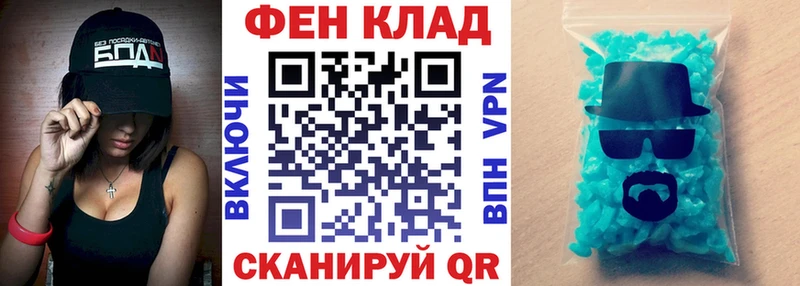 Amphetamine Розовый hydra зеркало Среднеколымск