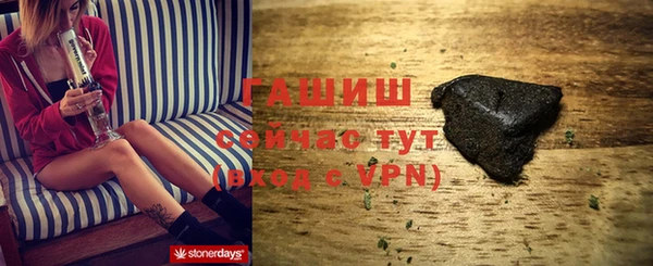 кокаин VHQ Алзамай