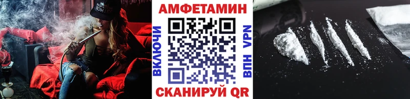 наркошоп  Среднеколымск  МЕТАМФЕТАМИН кристалл 